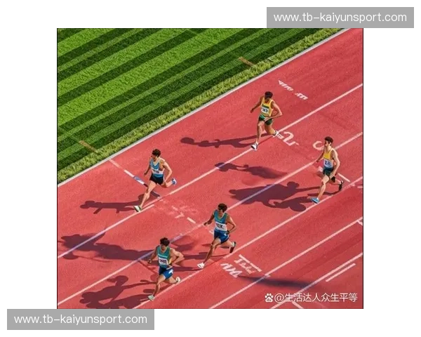 田径联盟：让每一步都成为传奇